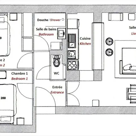 Apartment Le Gemini *